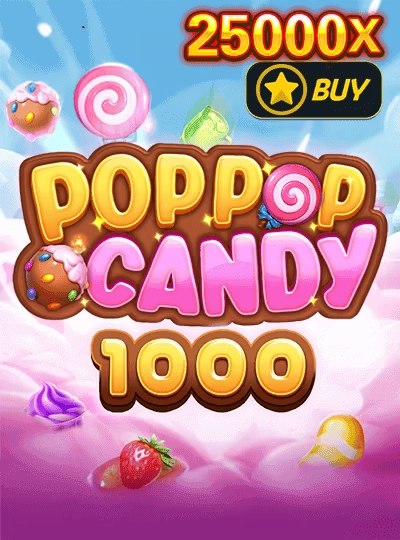 vip8800