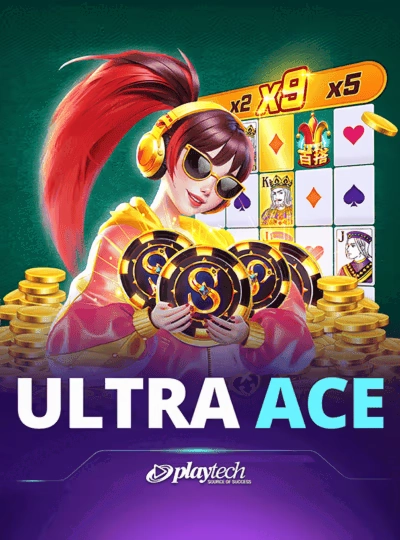 vip8800