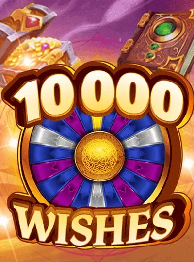 vip8800